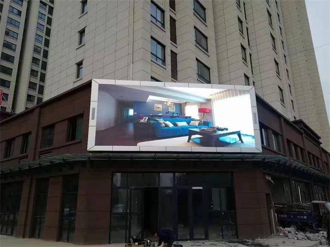 �е���P8ȫ��LED�@ʾ��